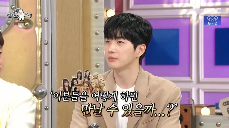 Screenshot-2024-06-11-at-1.32.44 PM